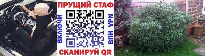 Цена Сухой Лог Амфетамин  omg онион  Конопля  КОКАИН  APVP  МЕФ 
