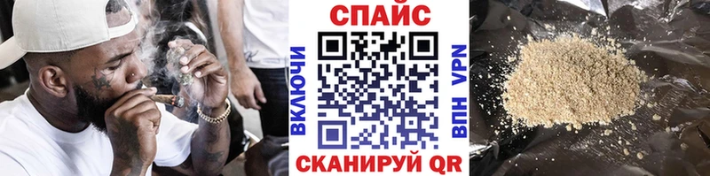 БУТИРАТ 99%  закладки  kraken вход  Сухой Лог 