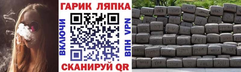 Гашиш Premium  Сухой Лог 