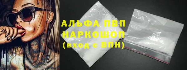 скорость Баксан