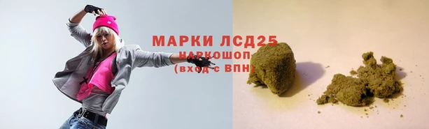 МДМА Магас