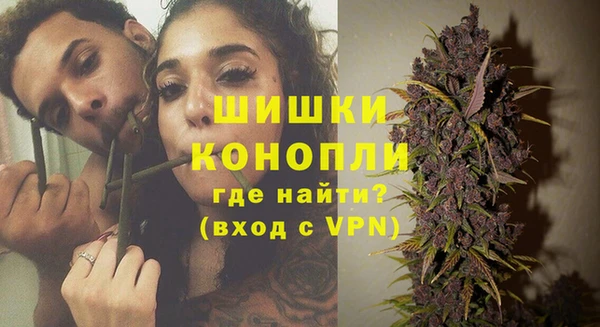 меф Балахна
