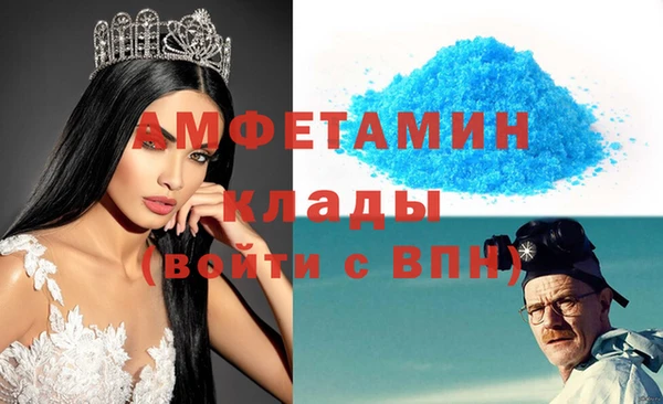 марки lsd Магадан