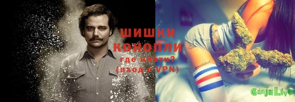 кокаин Армянск