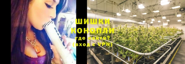 кокаин Армянск