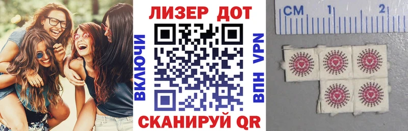кракен маркетплейс  shop формула  Наркотические марки 1,5мг  Сухой Лог 